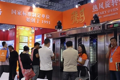 [Arddangosfa Pobi Shanghai] 28ain Popty China yn Agor yn Fawr, Southstar Machinery yn Gwneud Ymdd...